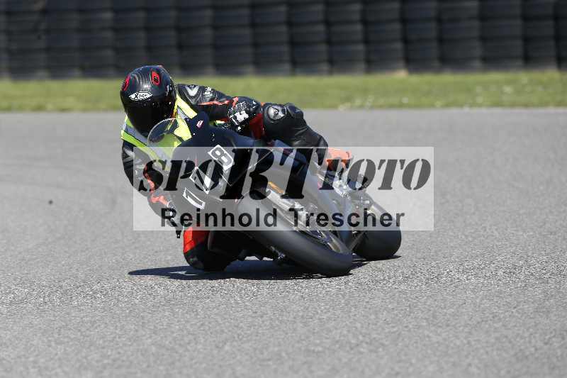 /43 08.08.2025 Discover the Bike ADR/Race 3 rot/178